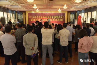 華夏好丹青鎮原書畫交流寫生基地揭牌儀式成功舉行，共促文化藝術交流繁榮