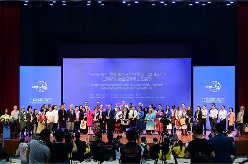 一帶一路文化遺產(chǎn)合作與交流 2019江門國際研討會暨國際手工藝展成功舉辦，搭建文化藝術(shù)交流新平臺